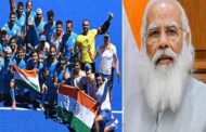 भारतीय हॉकी टीम ने 41 साल बाद जीता ओलंपिक मेडल