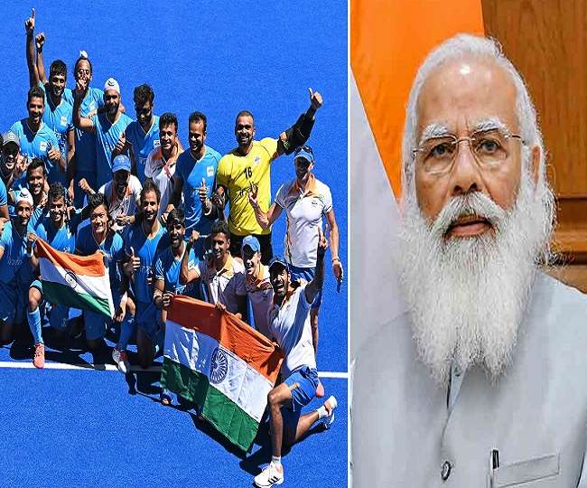 भारतीय हॉकी टीम ने 41 साल बाद जीता ओलंपिक मेडल